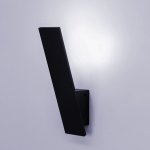 Светильник настенный Citilux CL704021N