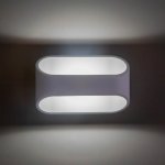 Светильник настенный бра Citilux CL704070 Декарт-7