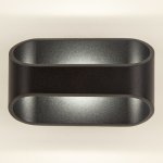 Светильник настенный бра Citilux CL704071 Декарт-7