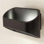 Светильник настенный бра Citilux CL704071 Декарт-7