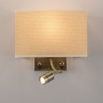 Светильник настенный бра Citilux cl704303 Декарт