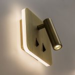 Светильник настенный бра Citilux CL704423 Декарт