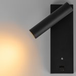 Бра Citilux CL704431 Декарт