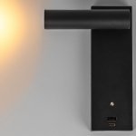 Бра Citilux CL704431 Декарт