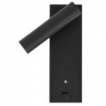 Бра Citilux CL704431 Декарт