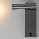 Бра Citilux CL704432 Декарт