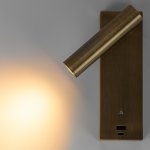 Бра Citilux CL704433 Декарт