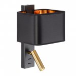 Бра Citilux CL704481 DEKART