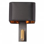 Бра Citilux CL704481 DEKART