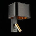 Бра Citilux CL704481 DEKART