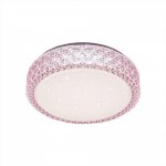 Светильник настенно-потолочный Citilux CL705014 Кристалино