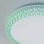 Светильник настенно-потолочный Citilux CL705023 Кристалино