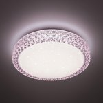 Светильник настенно-потолочный Citilux CL705024 Кристалино