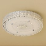 Светильник настенно-потолочный Citilux CL705121 Кристалино