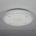 Светильник настенно-потолочный Citilux CL705131 Кристалино