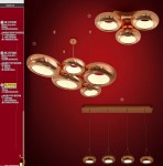 Светильник подвесной Citilux CL707142 Орбита