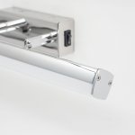 Светильник настенный бра Citilux CL708108 Визор