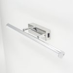 Светильник настенный бра Citilux CL708112 Визор