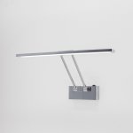 Светильник настенный бра Citilux CL708351 Визор