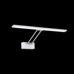 Светильник настенный бра Citilux CL708500 Визор