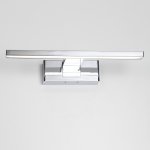 Светильник настенный Citilux CL708731 VIZOR