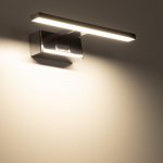 Светильник настенный Citilux CL708731 VIZOR