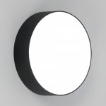 Светильник накладной Citilux CL712122N Тао