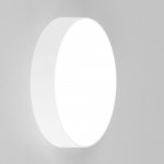 Светильник накладной Citilux CL712180N Тао