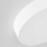 Светильник накладной Citilux CL712180N Тао