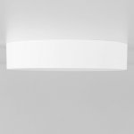 Светильник накладной Citilux CL712180N Тао