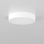 Светильник накладной Citilux CL712180N Тао