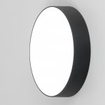 Светильник накладной Citilux CL712182N Тао