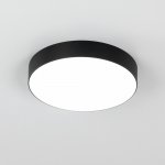 Светильник накладной Citilux CL712242N Тао