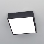 Светильник настенный бра Citilux CL712K122 Тао