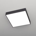 Светильник настенный бра Citilux CL712K242 Тао