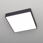 Светильник настенный бра Citilux CL712K242 Тао