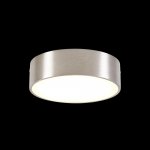 Светильник настенный бра Citilux CL712R121 Тао