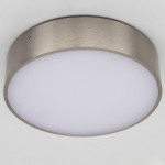 Светильник настенный бра Citilux CL712R121 Тао