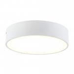 Светильник настенный бра Citilux CL712R180 Тао