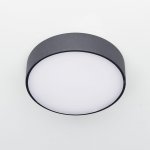 Светильник настенный бра Citilux CL712R182 Тао