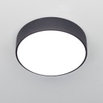 Светильник настенный бра Citilux CL712R182 Тао