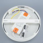 Светильник настенный бра Citilux CL712R240 Тао