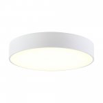 Светильник настенный бра Citilux CL712R240 Тао