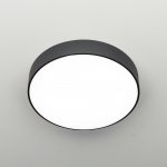 Светильник настенный бра Citilux CL712R242 Тао