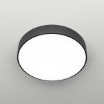 Светильник настенный бра Citilux CL712R242 Тао