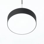 Подвесной светильник Citilux CL712S122N Тао