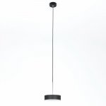 Подвесной светильник Citilux CL712S122N Тао
