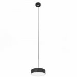 Подвесной светильник Citilux CL712S122N Тао