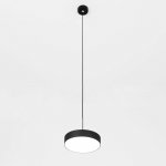 Подвесной светильник Citilux CL712S122N Тао