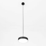 Подвесной светильник Citilux CL712S182N Тао